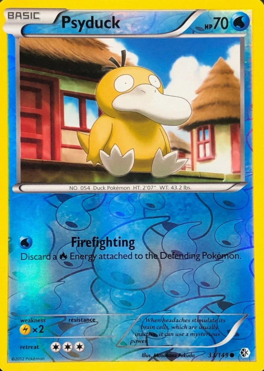 Psyduck (33) - Boundaries Crossed #33
