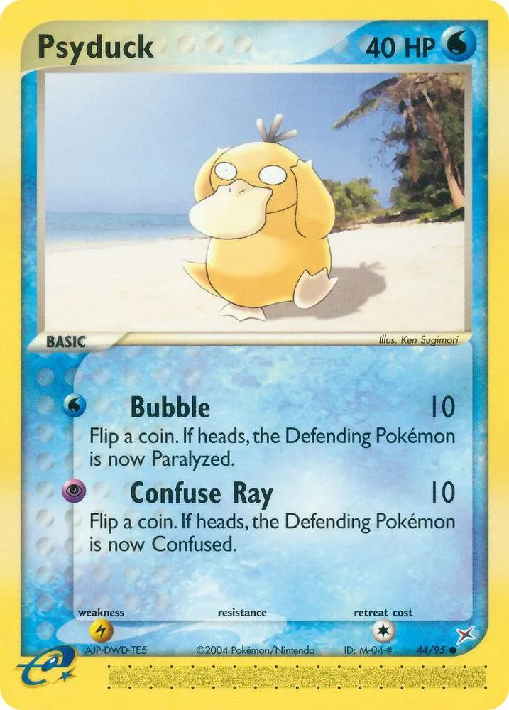 Psyduck - Team Magma vs Team Aqua #44