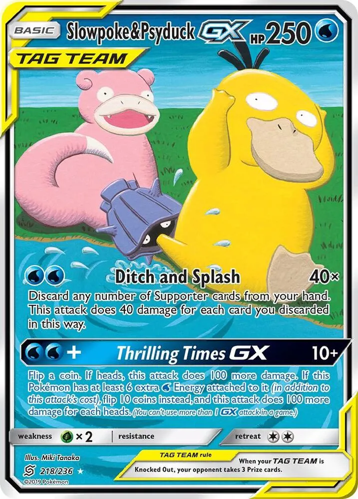 Slowpoke & Psyduck GX (Alternate Full Art) - SM - Unified Minds #218