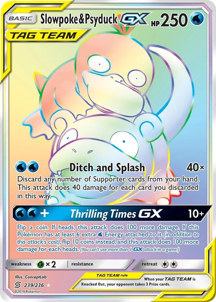 Slowpoke & Psyduck GX (Secret) - SM - Unified Minds #239