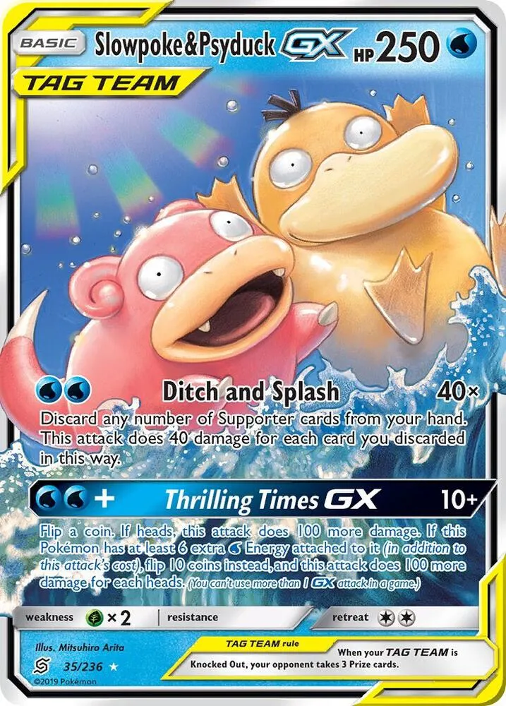 Slowpoke & Psyduck GX - SM - Unified Minds #35