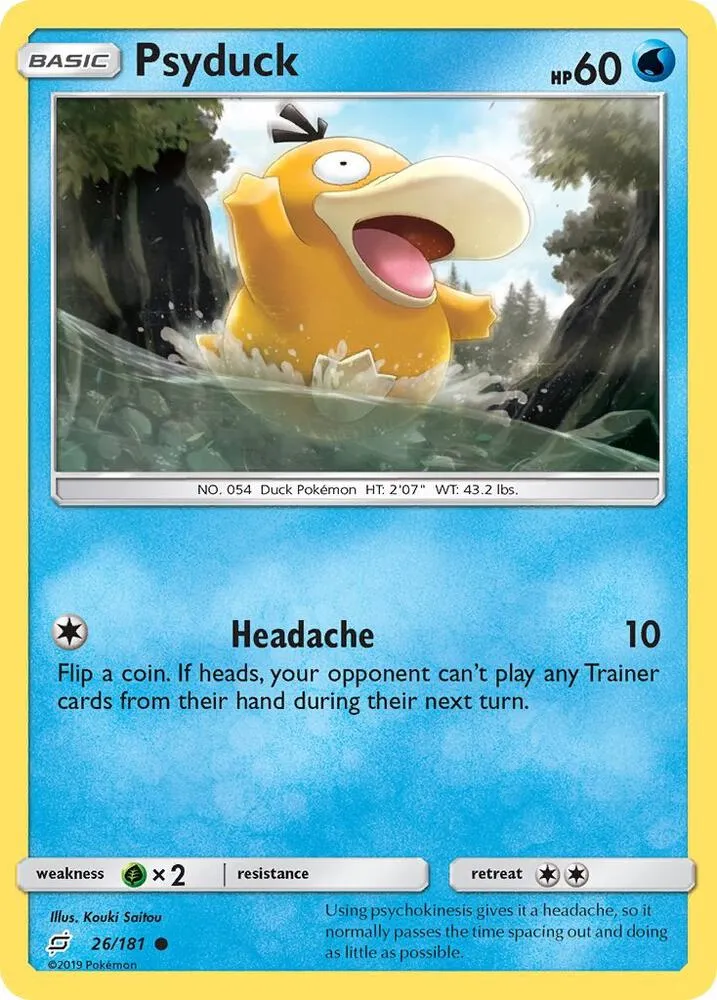 Psyduck - SM - Team Up #26