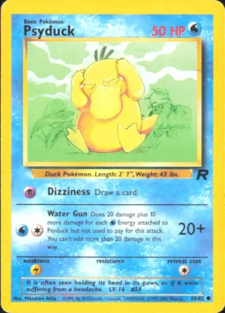 Psyduck
