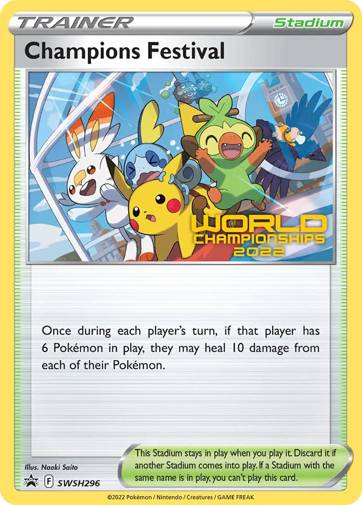 Champions Festival - SWSH Black Star Promos #SWSH296